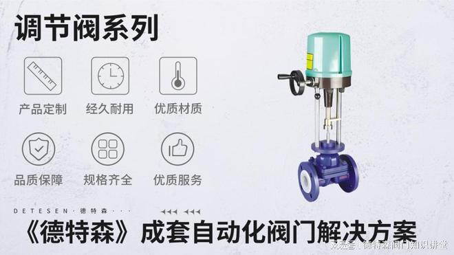 气气动锚杆钻机动马达电动调节阀行业社会环境气动离合落砂锤